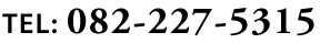 082-227-5315